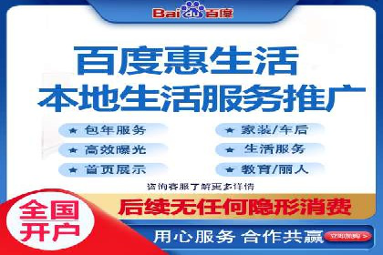 探索sem代运营推广公司如何打造高效的广告投放策略