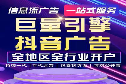 某企业SEM运营的A/B测试与效果优化